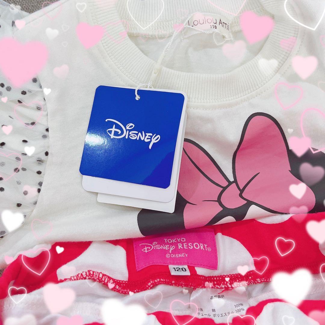 パンパンチュチュ❤️メゾピアノ❤️ワンピ❤️ピンク❤️スカート❤️ミニー❤️チュール❤️ピンク