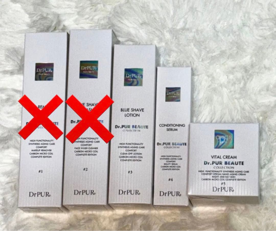 Dr.PUR BEAUTE 化粧水 美容液 保湿クリーム