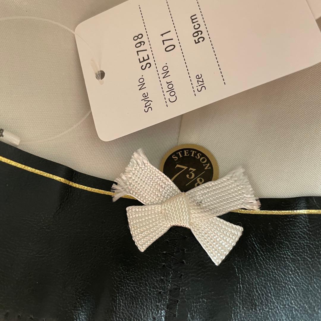 新品 STETSON OPENROAD JAPAN SE798 グレー 59cm