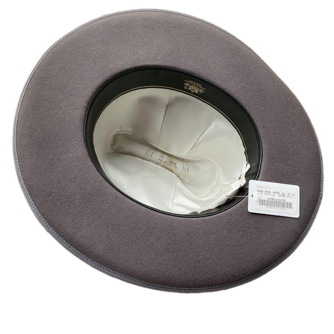 新品 STETSON OPENROAD JAPAN SE798 グレー 59cm