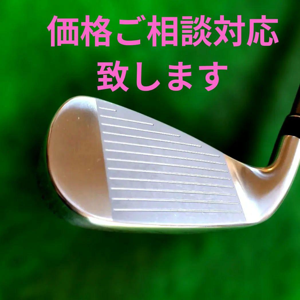 【値下げ綺麗】PRGR NEW Eggアイアン5番M35 2019年モデル