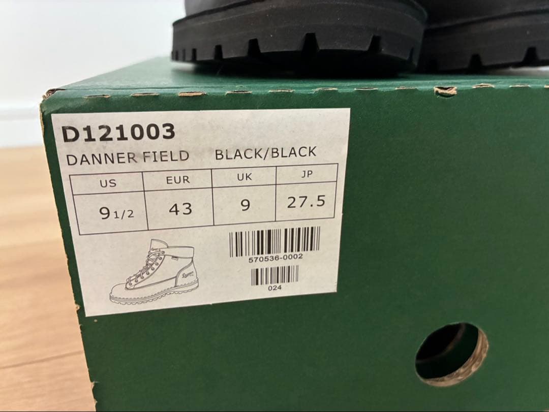 ダナーフィールド　27.5 新品未使用　早い者勝ち