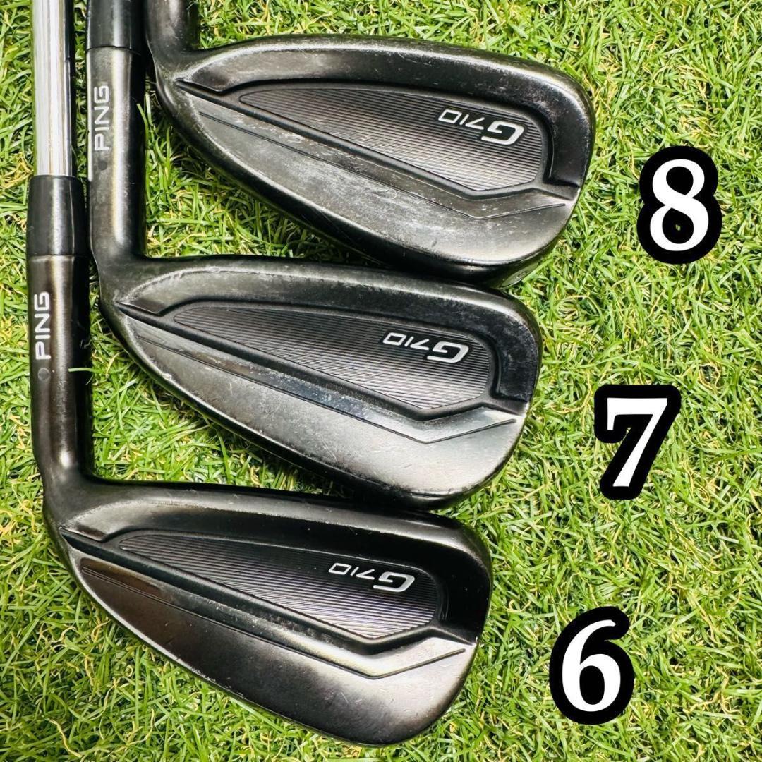 【良品】初心者推奨 ピン G710 黒ドット メンズアイアンセット 7本 S