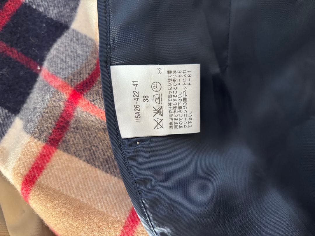 MACKINTOSH PHILOSOPY トレンチコート