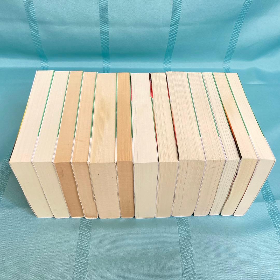 【匿名配送】綾辻行人 館シリーズ 文庫全13巻セット 講談社文庫