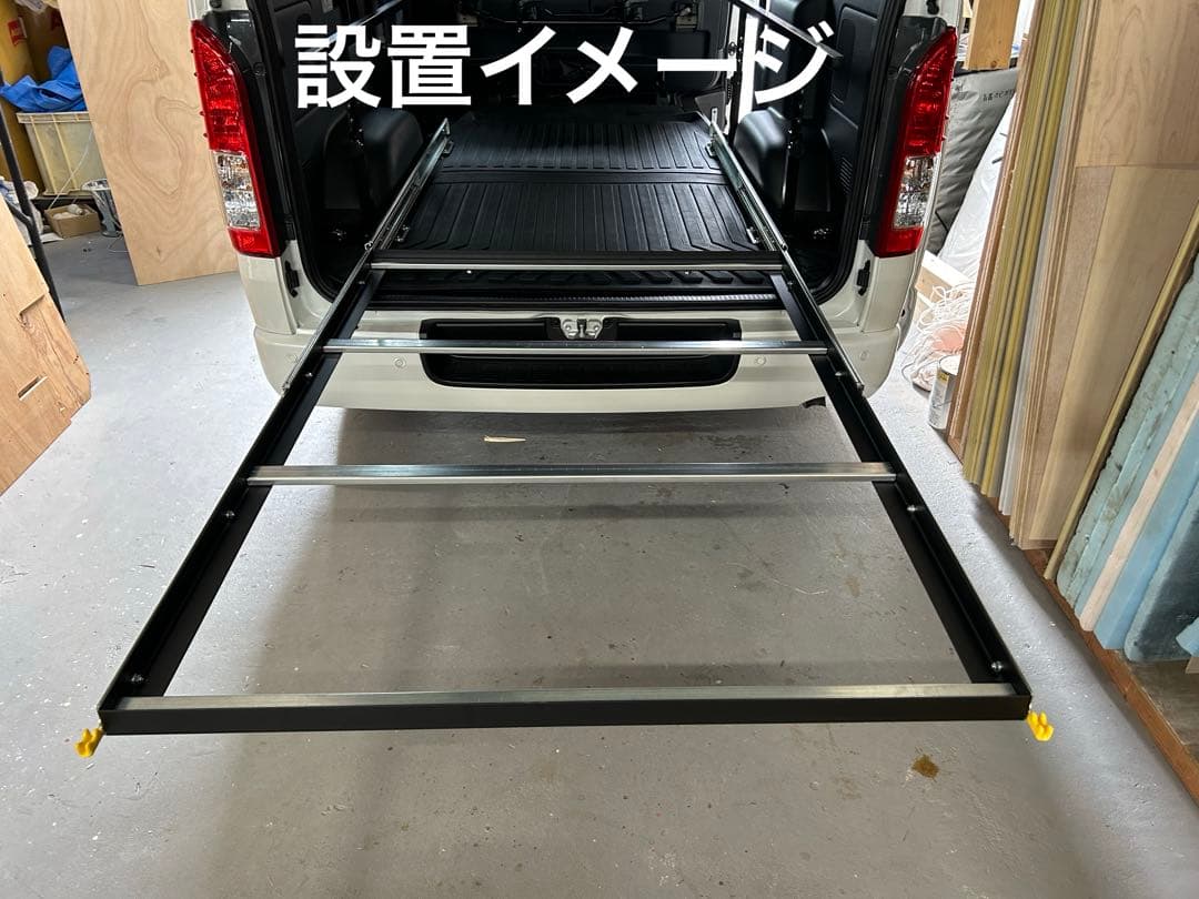 S2のページ 板あり、フェルト無し 引き手ポールステンレス アルミ立ち上げ