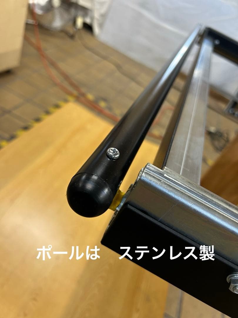S2のページ 板あり、フェルト無し 引き手ポールステンレス アルミ立ち上げ