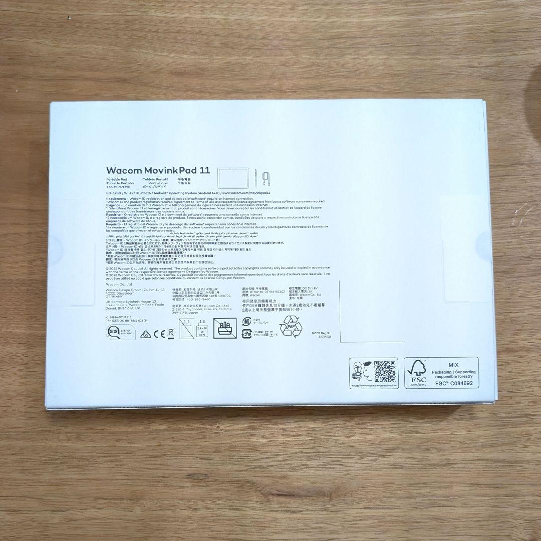 Wacom タブレット movinkpad 11