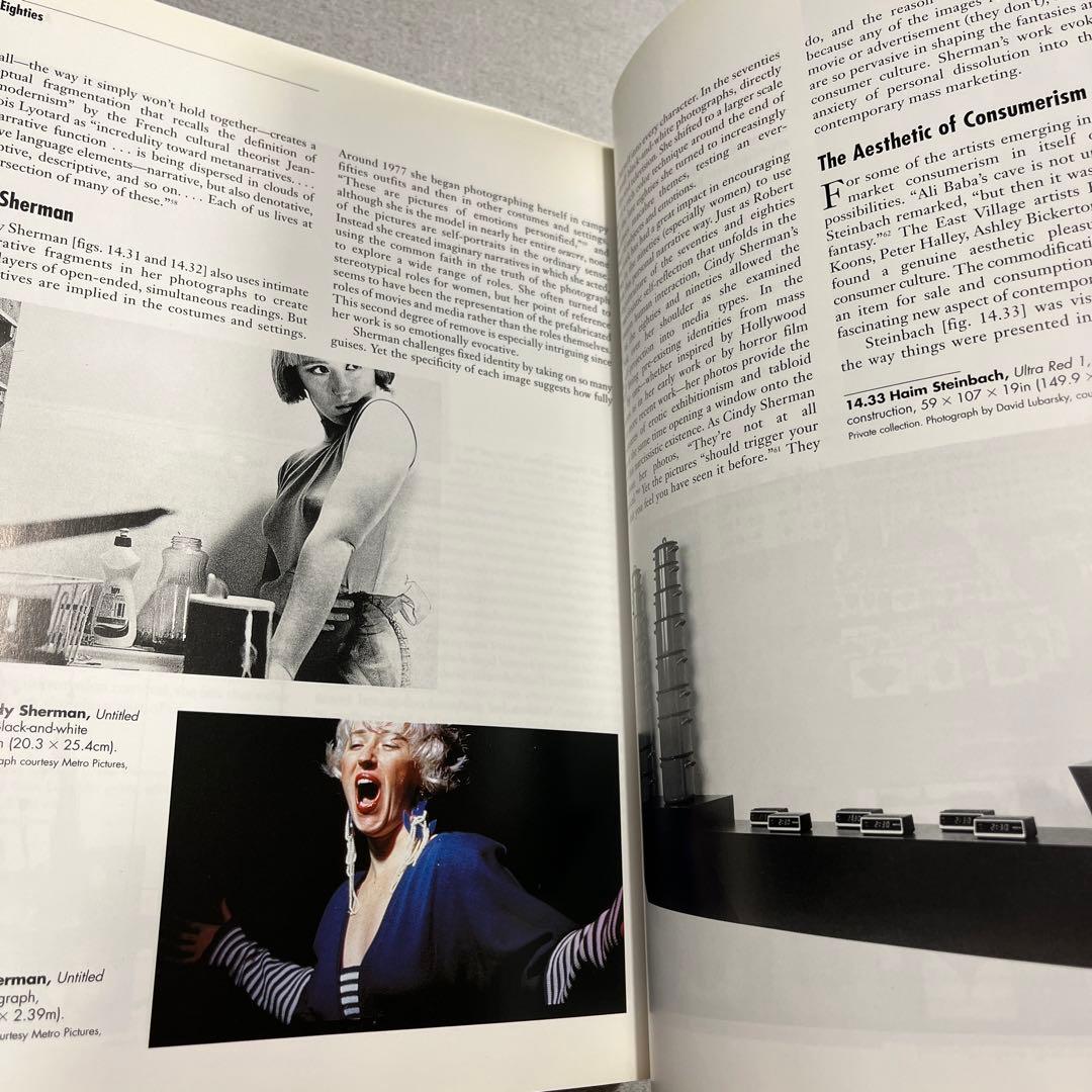 Art Since 1940: Strategies of Being 英語版