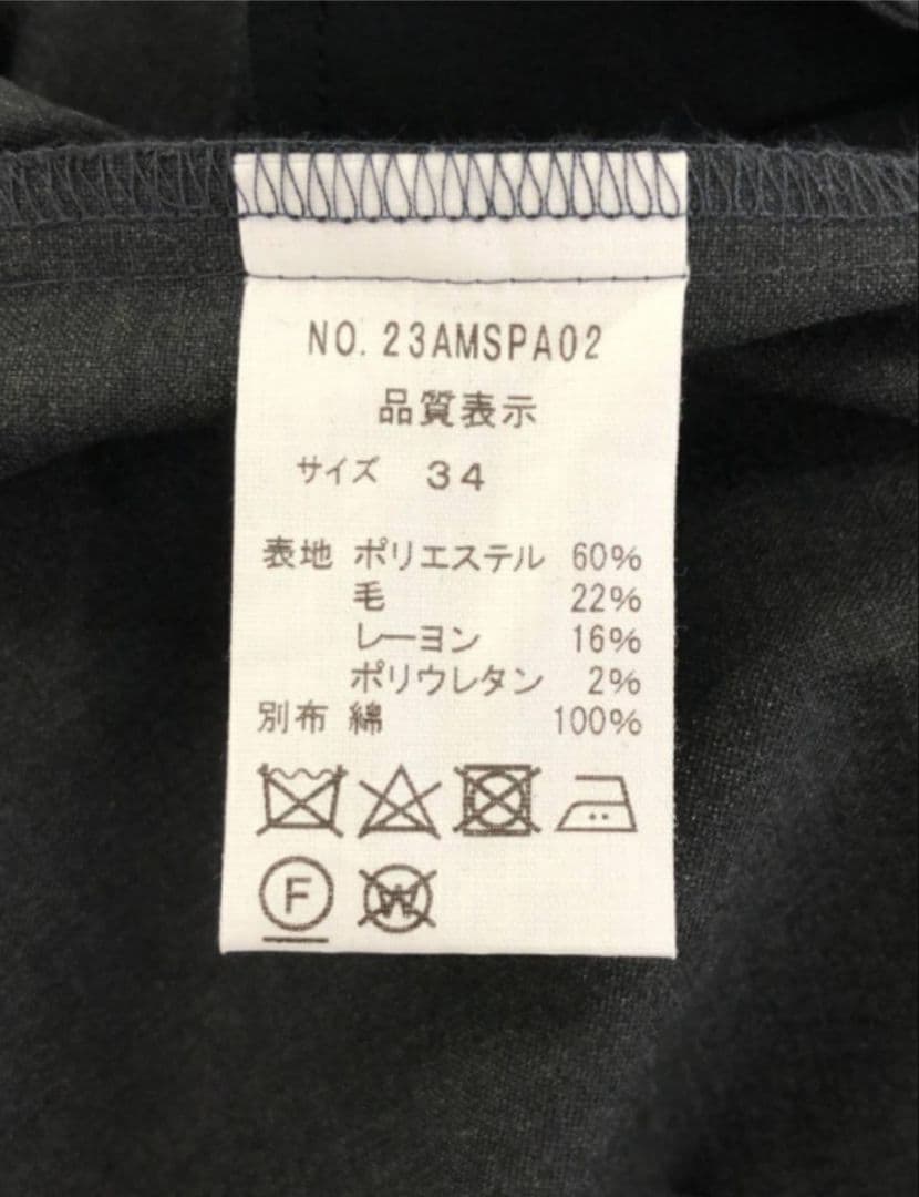 サロペット・オーバーオール・オールインワン THE SHINZONE ZIP ALL IN ONE 23AMSPA02