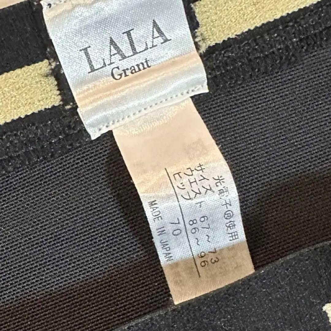 ララ　グラント　ドレナージュスパッツ70