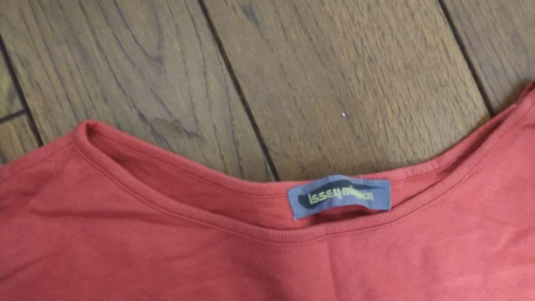 ISSEY MIYAKE セットアップスーツ