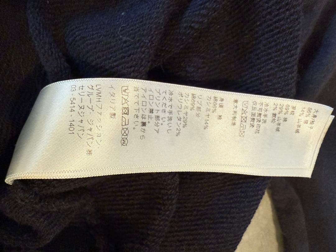 moco　CELINE スウェット S