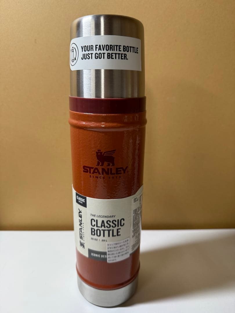 STANLEY スタンレー クラシック　ボトル　水筒　2本セット