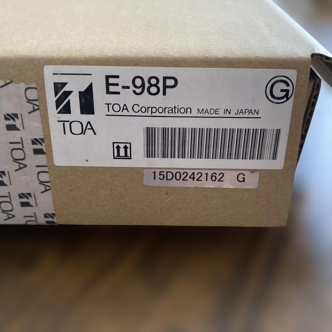 TOA　E-98P 電源カットリレー2台セット（1台はビス無し）