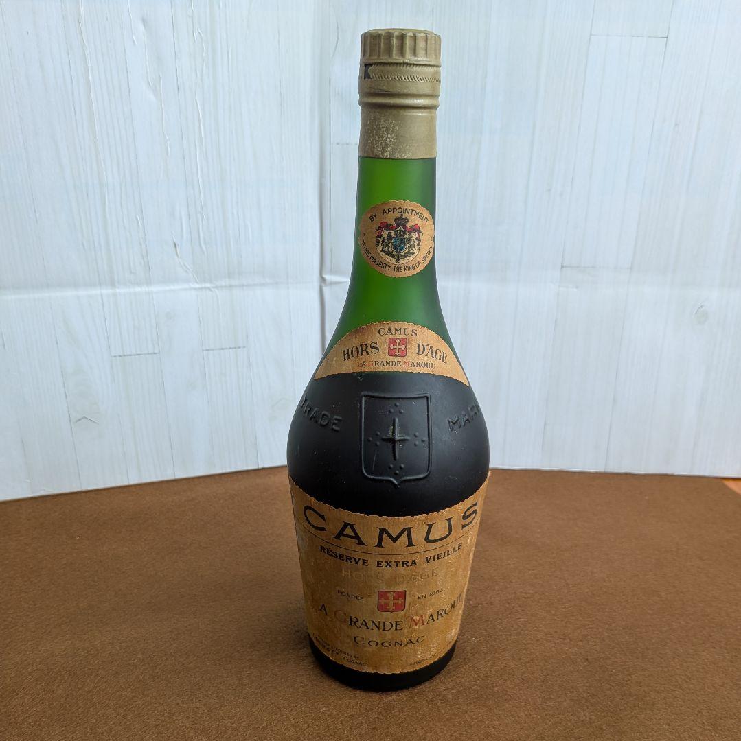 カミュ レゼルブ エキストラ ヴィユ オールドボトル オルタージュ 700ml