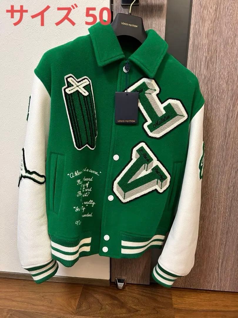 最終日　ルイヴィトン Louis Vuitton ベースボールジャケット