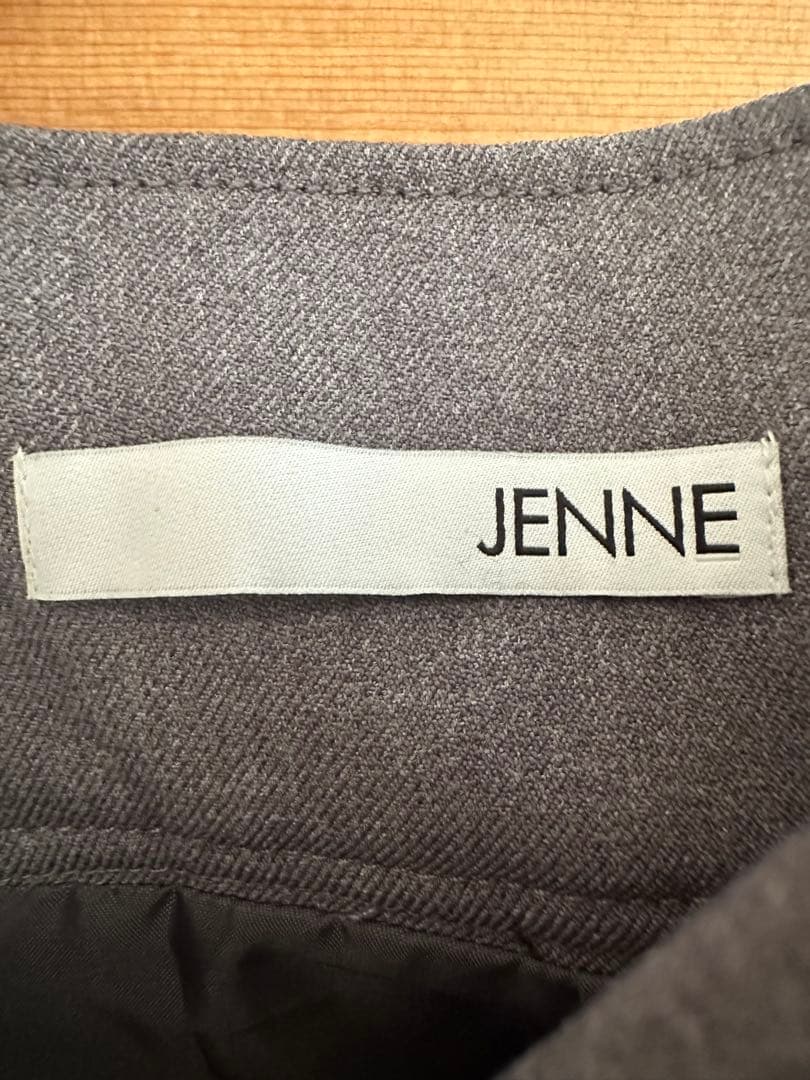 美脚フレンチパンツ　JENNE