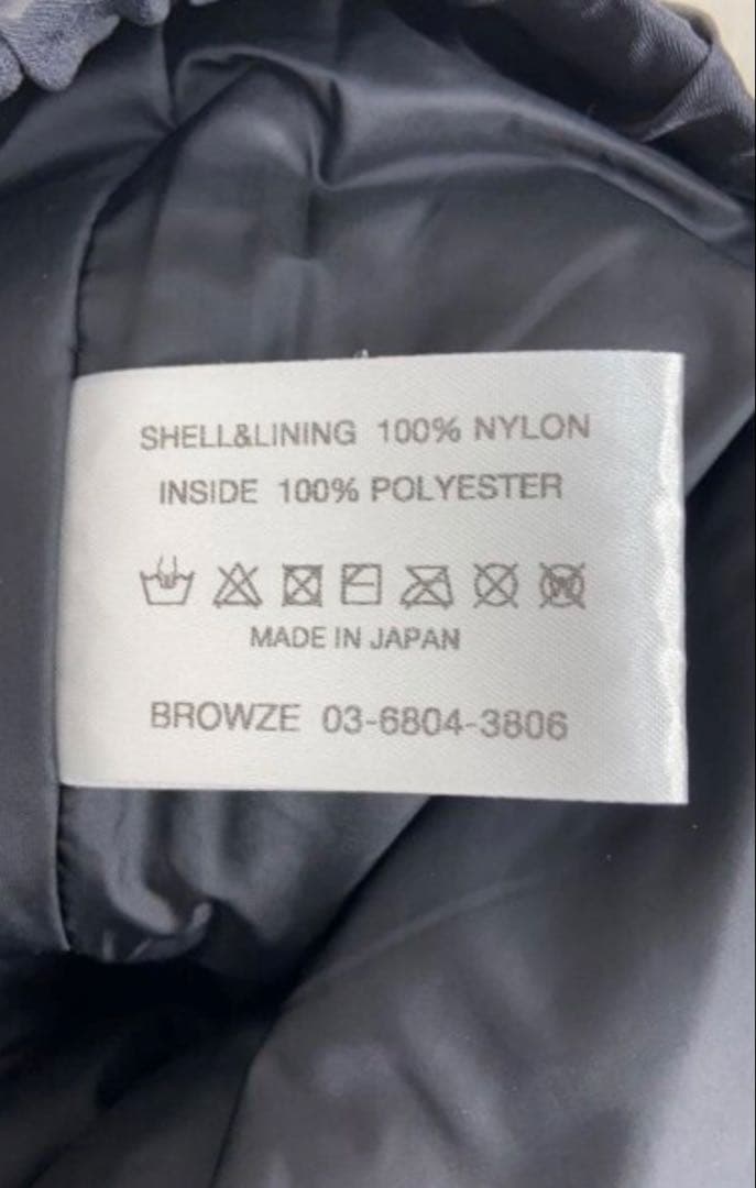 週末限定ENNOY PADDED PANTS BLACK Mサイズ　24AW