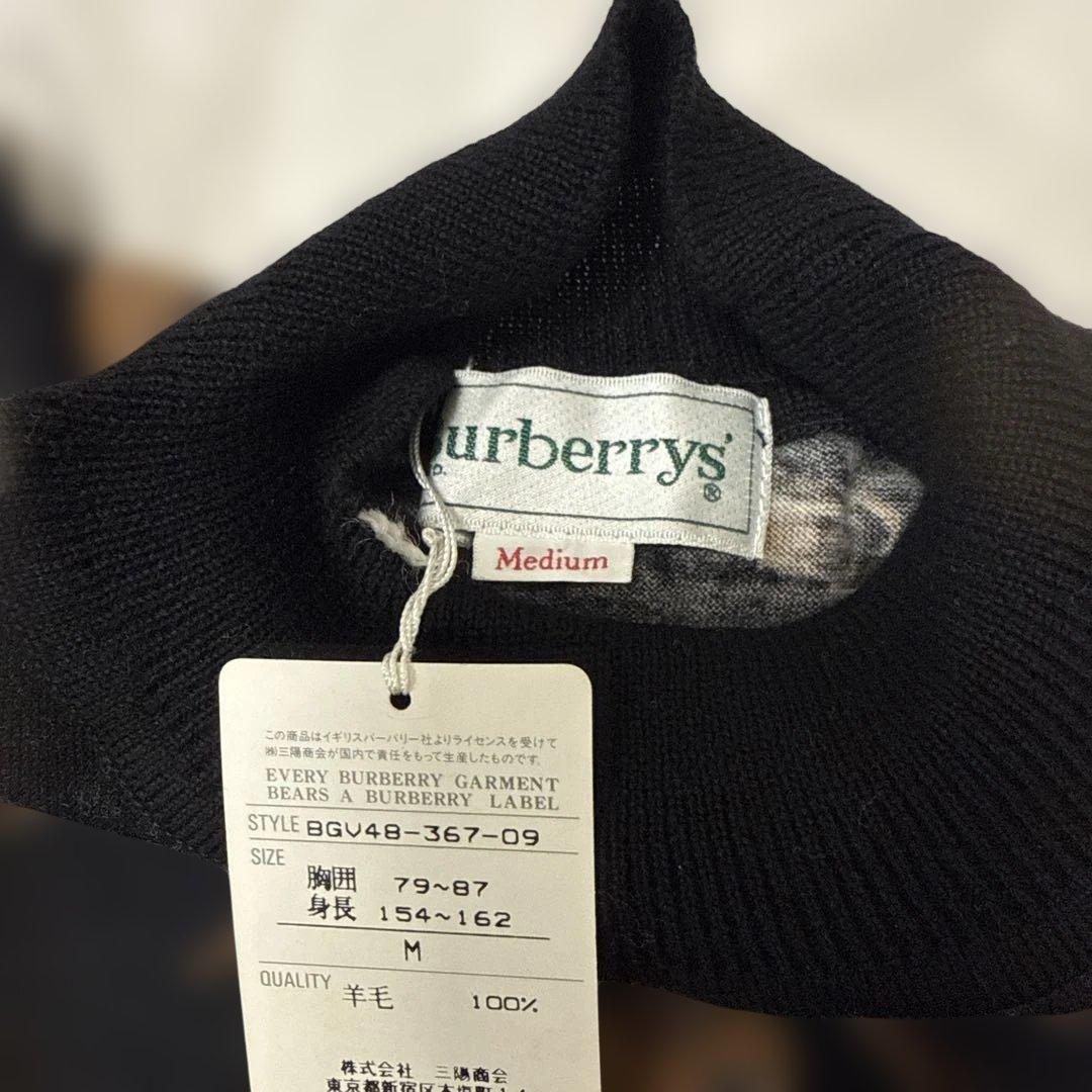 バーバリーゴルフ　コレクション テディベアセーター M 羊毛