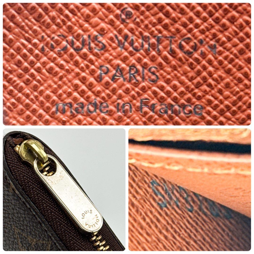 ルイヴィトン モノグラム ジッピーウォレット パース 財布 ケース