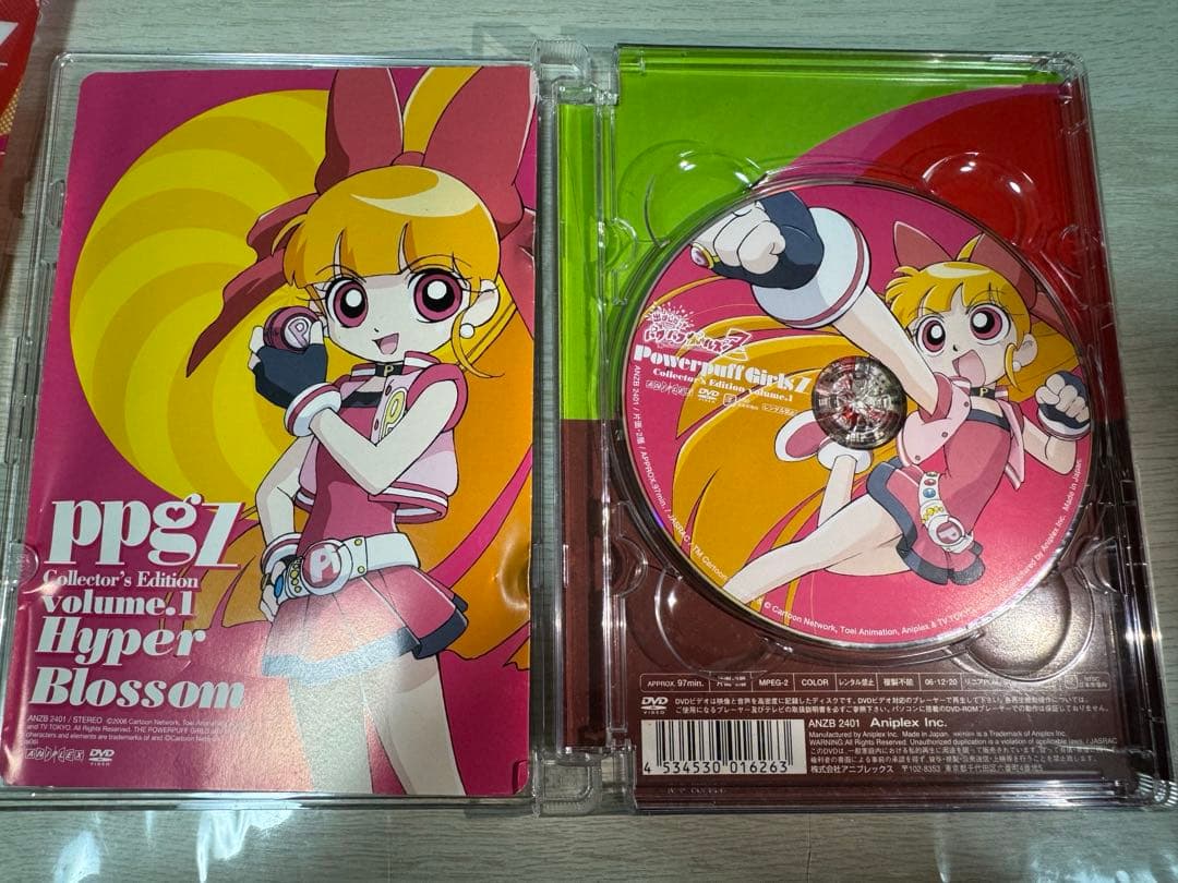 出ましたっ!パワパフガールズZ COLLECTOR'S EDITIONVOL.1