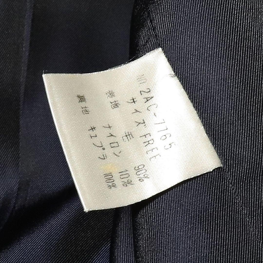 90s★HYSTERIC GLAMOUR★ॐ Pコート★Y2K★99AW★紺色