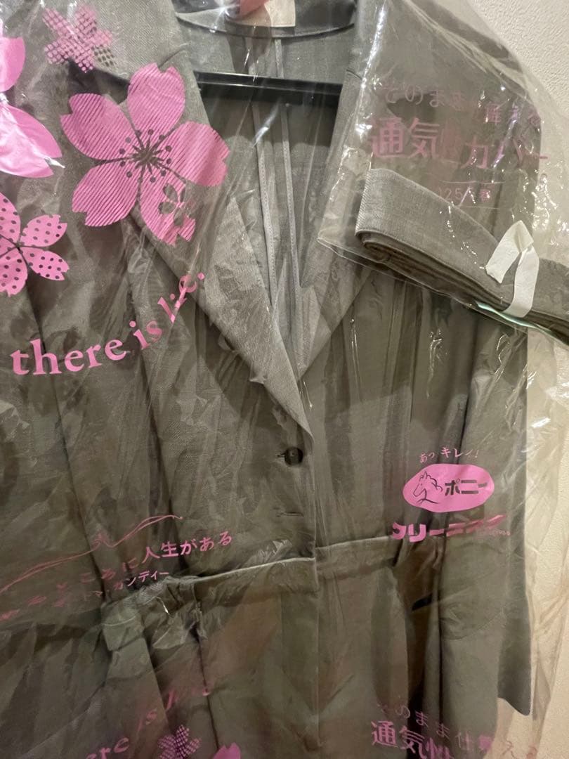 TOMORROWLAND Ballsey 現行　ライトカルゼ　オールインワン