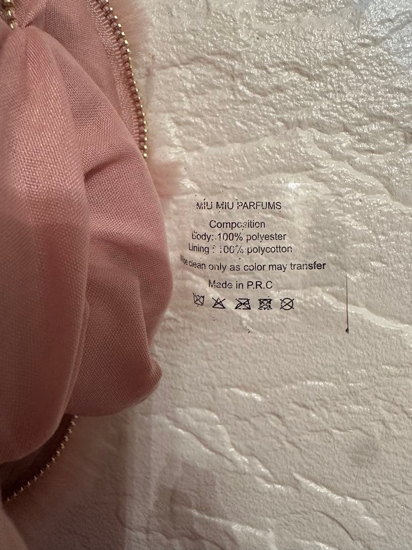 新品 Miu Miuノベルティ パール付き ファーチェーンバック