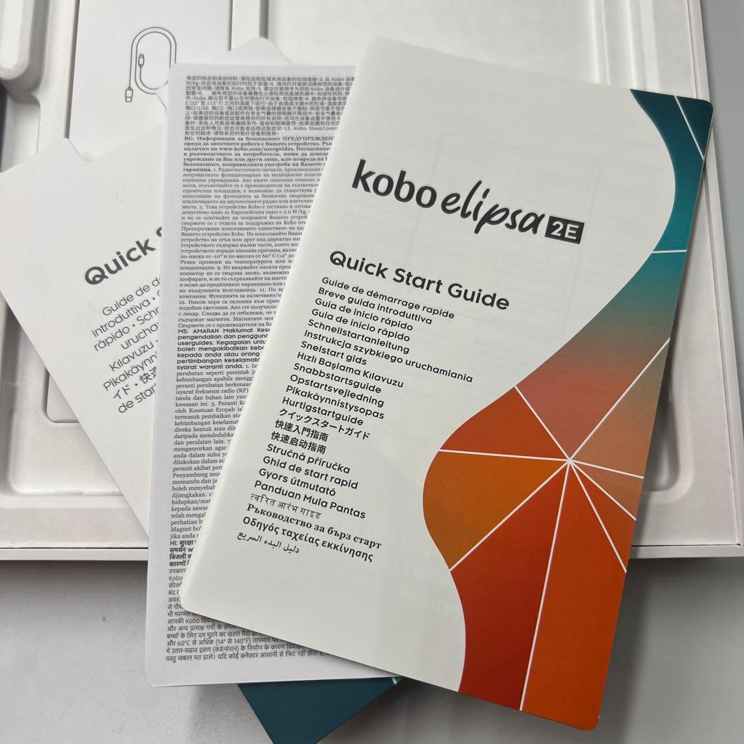 【未使用に近い】楽天 Kobo Elipsa 2E 本体 スタイラスペン