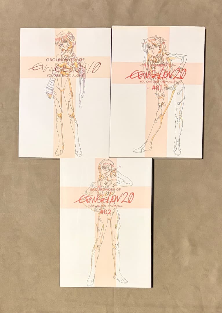 エヴァンゲリオン新劇場版 原画集 7冊全巻セット