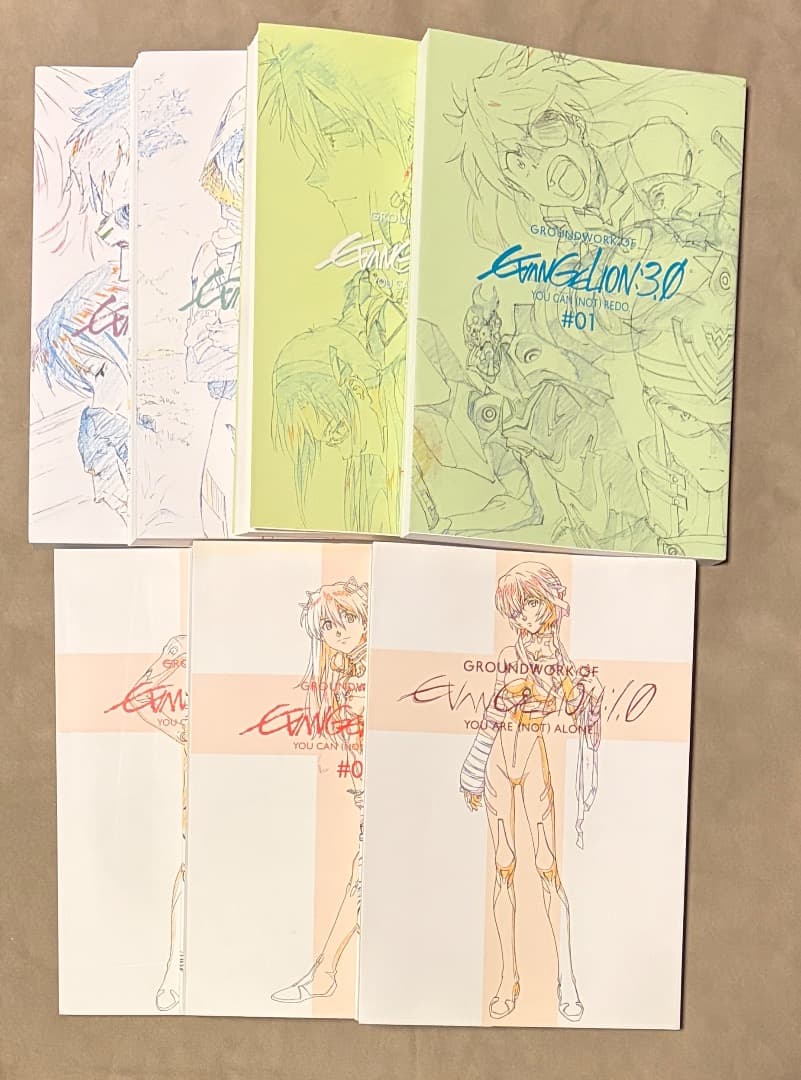 エヴァンゲリオン新劇場版 原画集 7冊全巻セット
