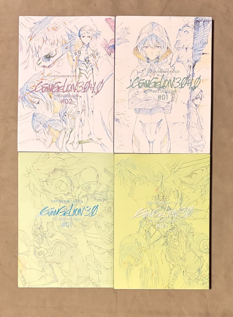 エヴァンゲリオン新劇場版 原画集 7冊全巻セット