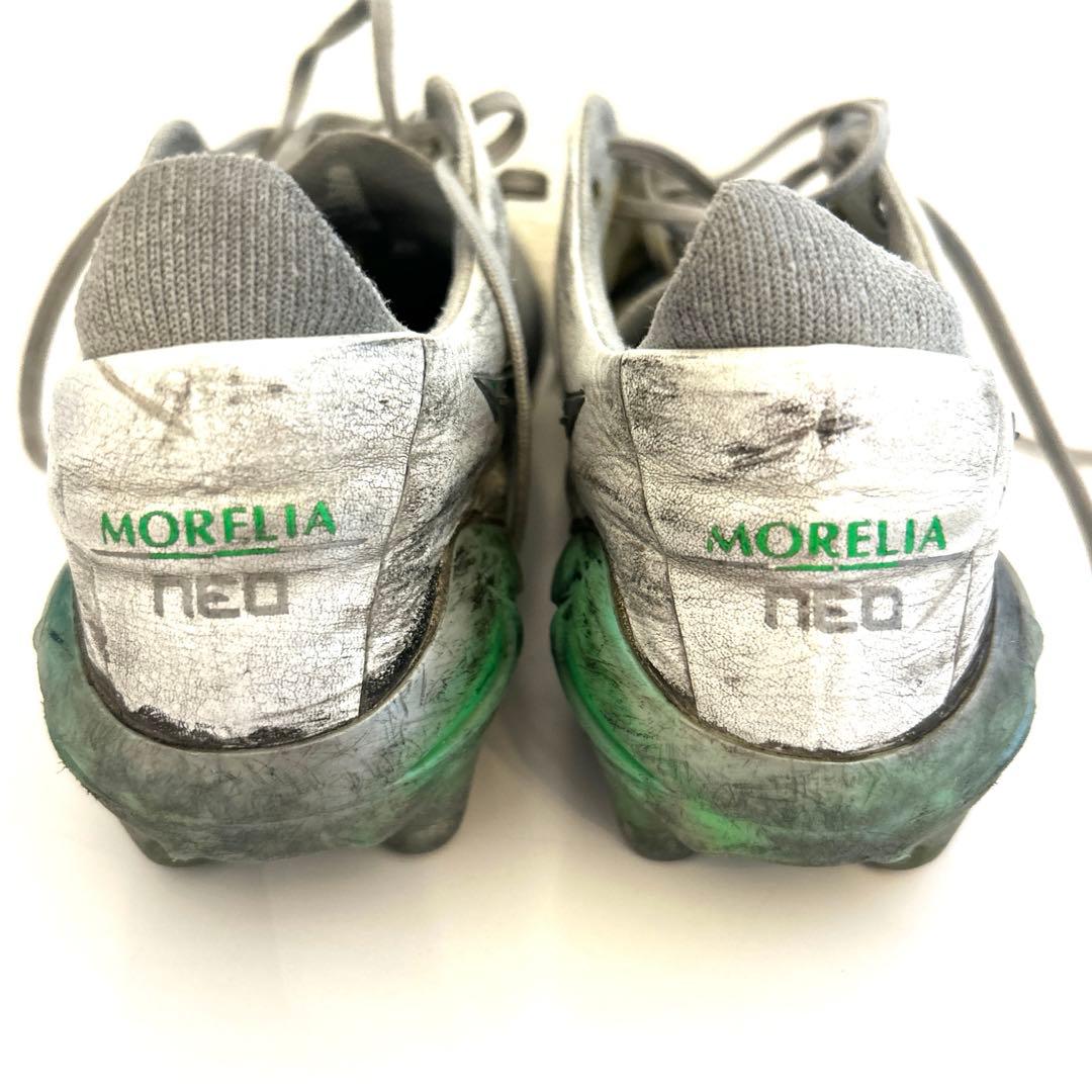 【お値下げ可能】モレリアネオ4 限定色グリーン　24.5センチ中敷き美品　箱あり