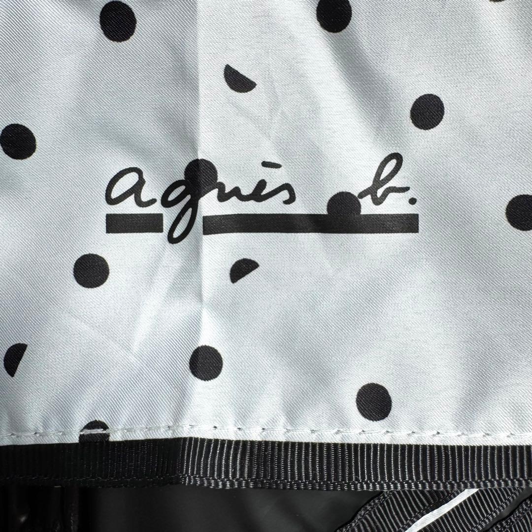 ★アニエスベー★晴雨兼用　日傘　１級遮光　遮熱　サマーシールド　軽量　ドット