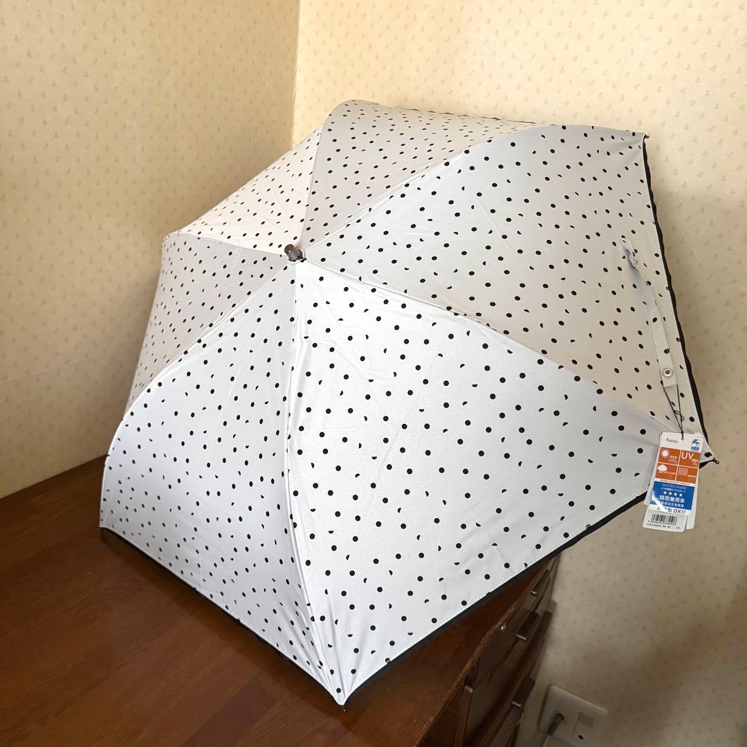 ★アニエスベー★晴雨兼用　日傘　１級遮光　遮熱　サマーシールド　軽量　ドット