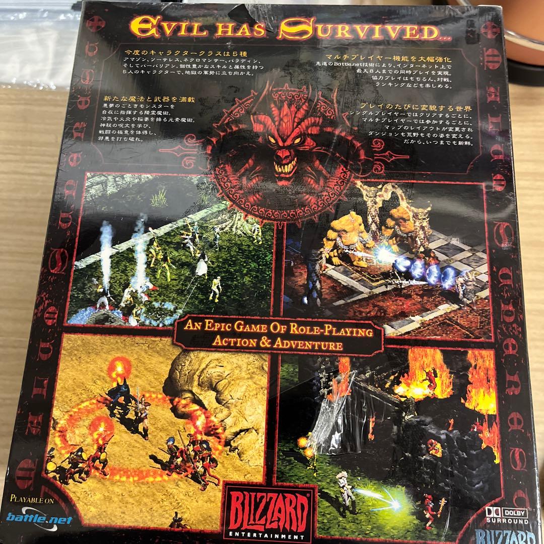 未開封　PCゲーム 3点セット☆ DIABLOⅡ + EXPANSION SET