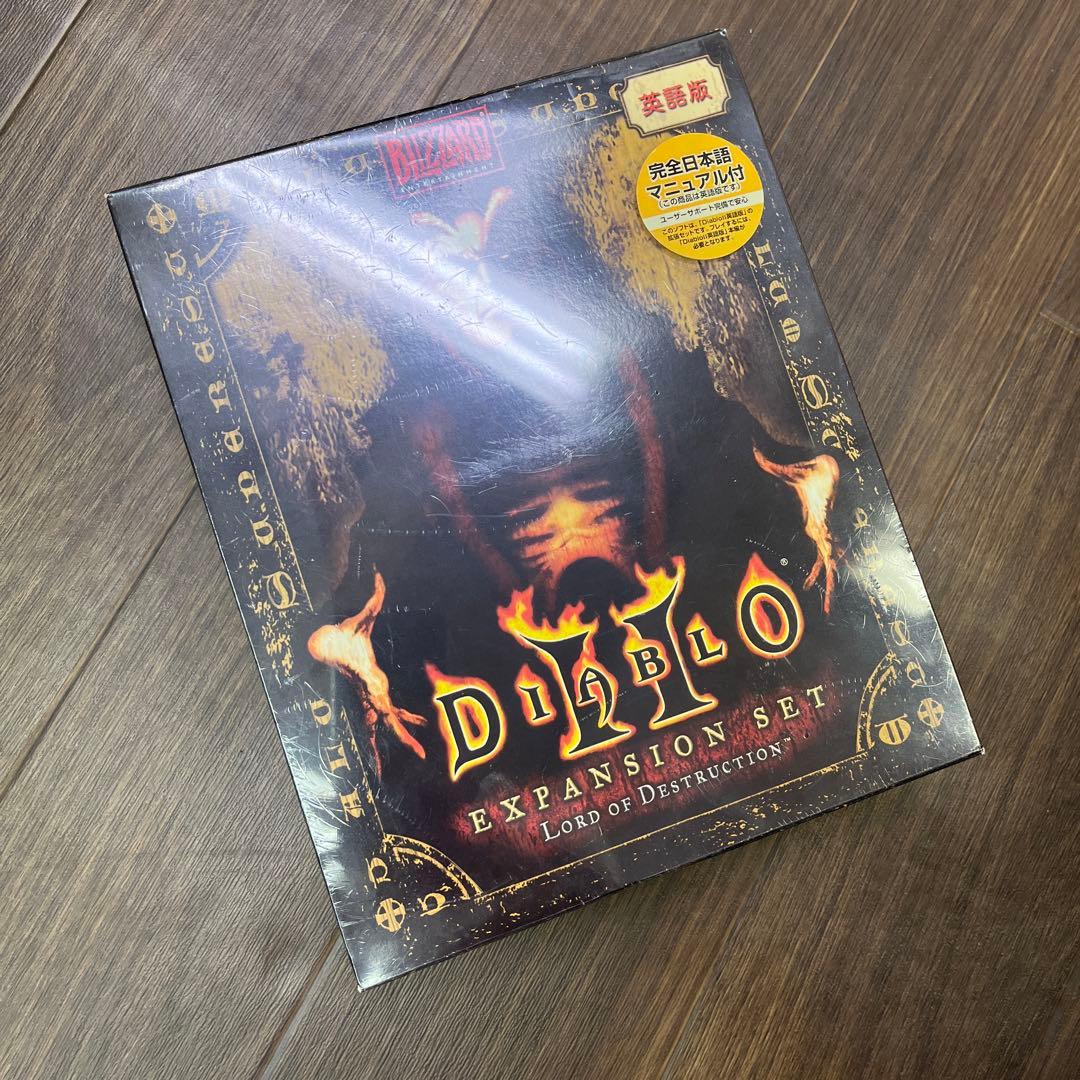 未開封　PCゲーム 3点セット☆ DIABLOⅡ + EXPANSION SET