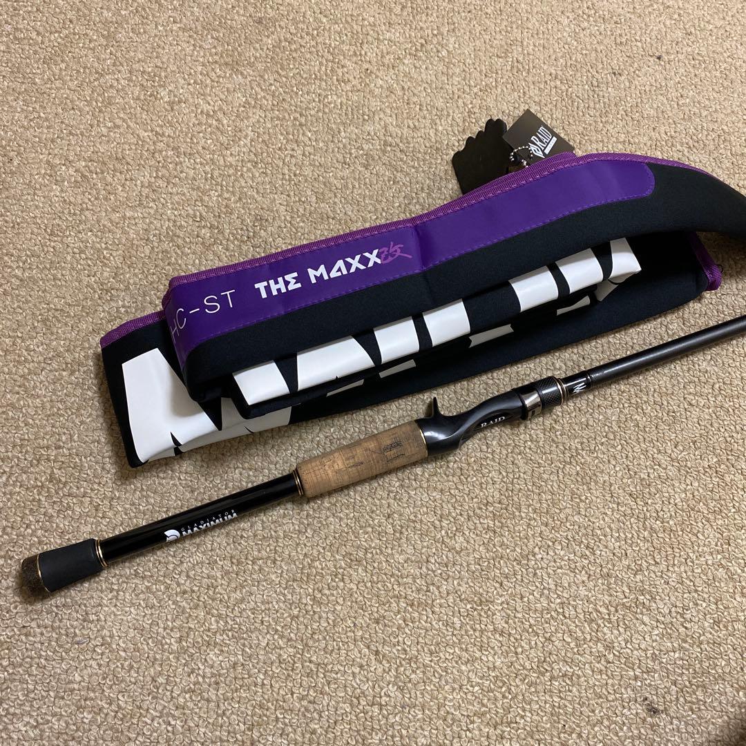 ザマックス改　グラディエーターマキシマム　GXT-70HC-ST