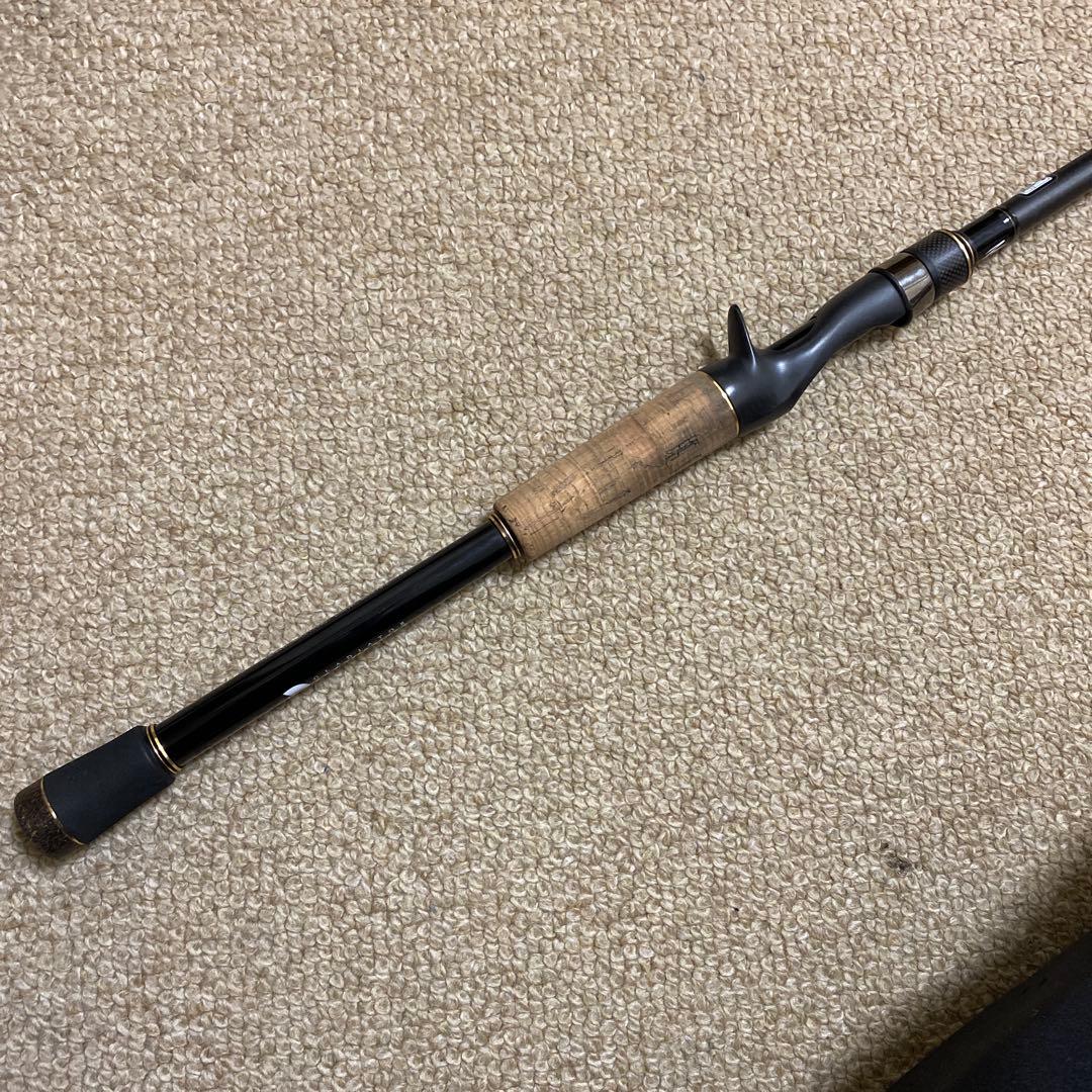 ザマックス改　グラディエーターマキシマム　GXT-70HC-ST