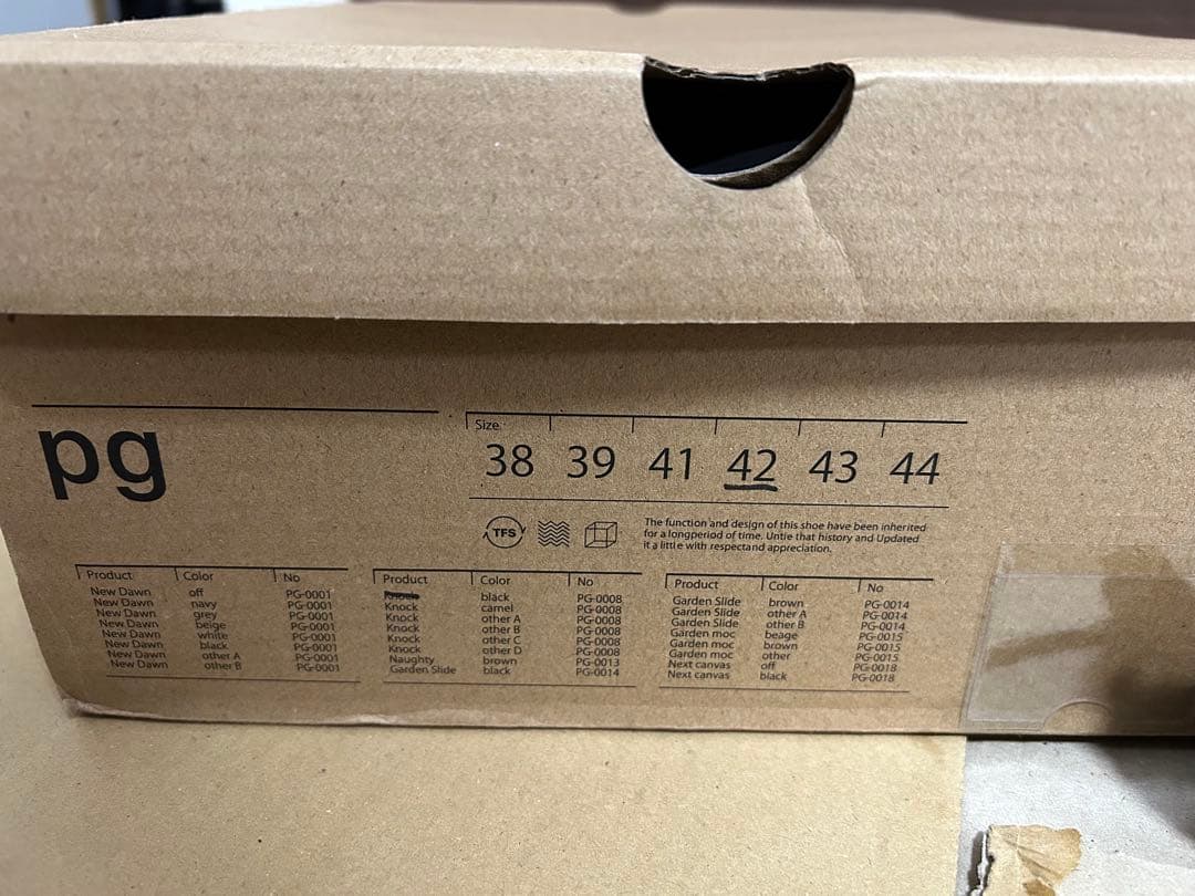 靴 (42)PG Steven Alan KNOCK BLACK LEATHER