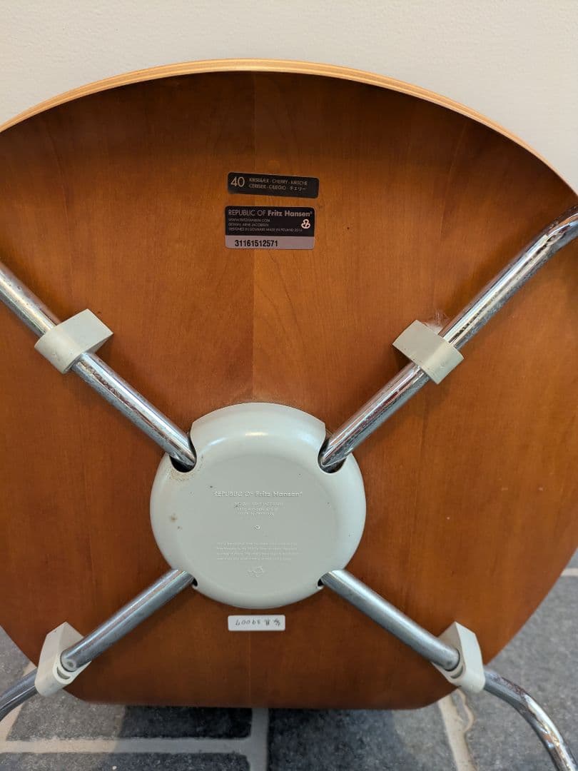 セブンチェア(チェリー)1脚