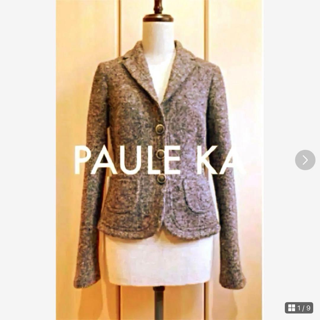 PAULE KA ルーマニア製 ツイードジャケット 36