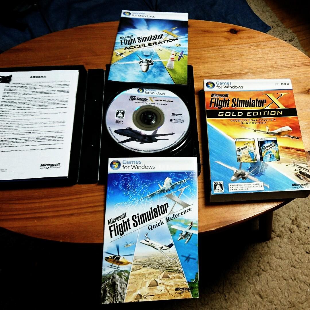 FSX マイクロソフトフライトシミュレーターX ゴールドエディション