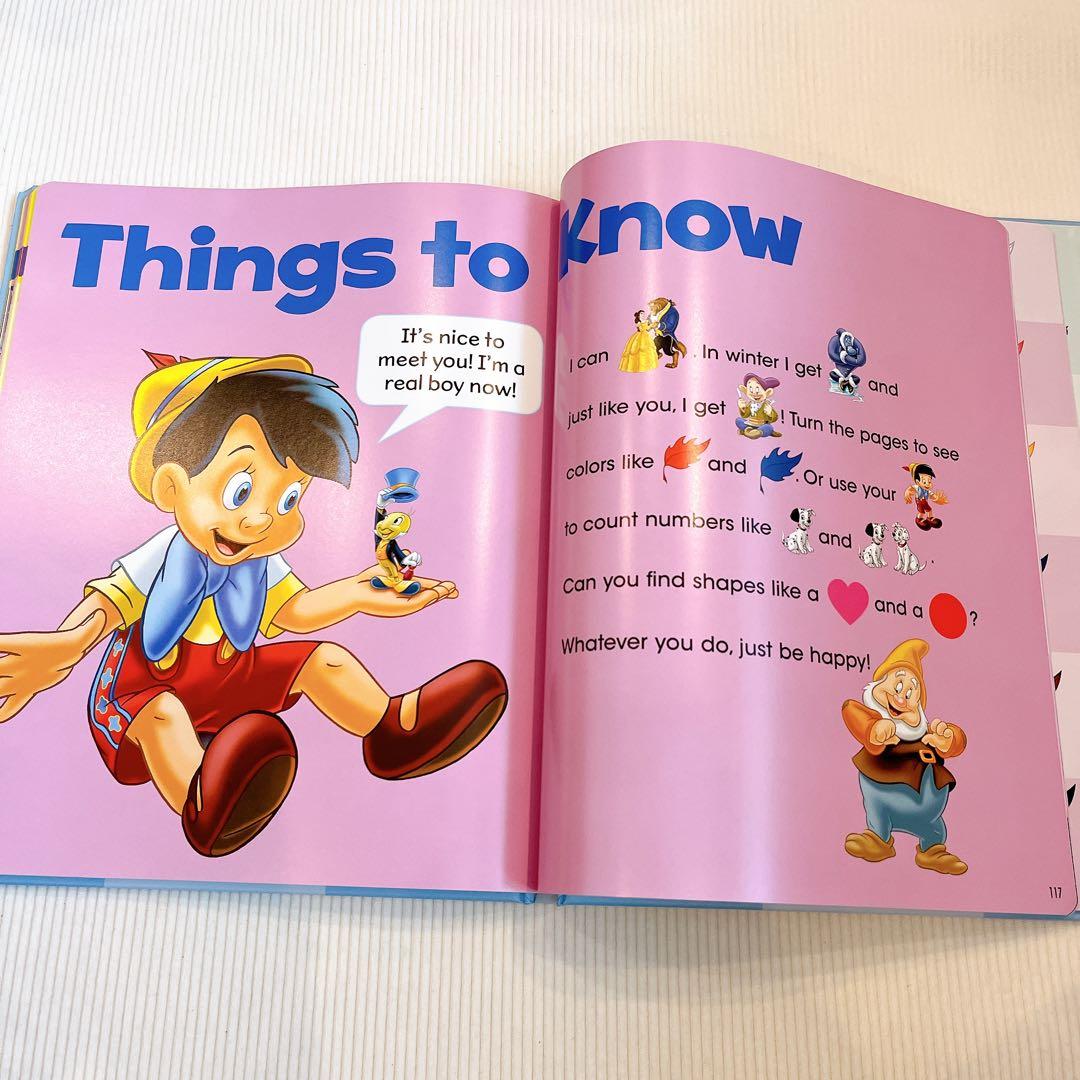 絵本・児童書 World of English My Big Book of Words