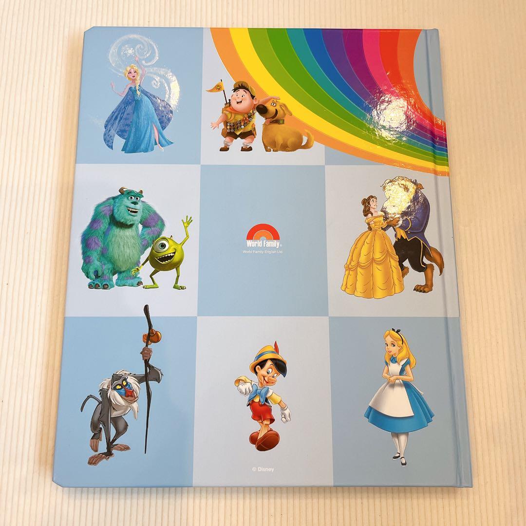 絵本・児童書 World of English My Big Book of Words