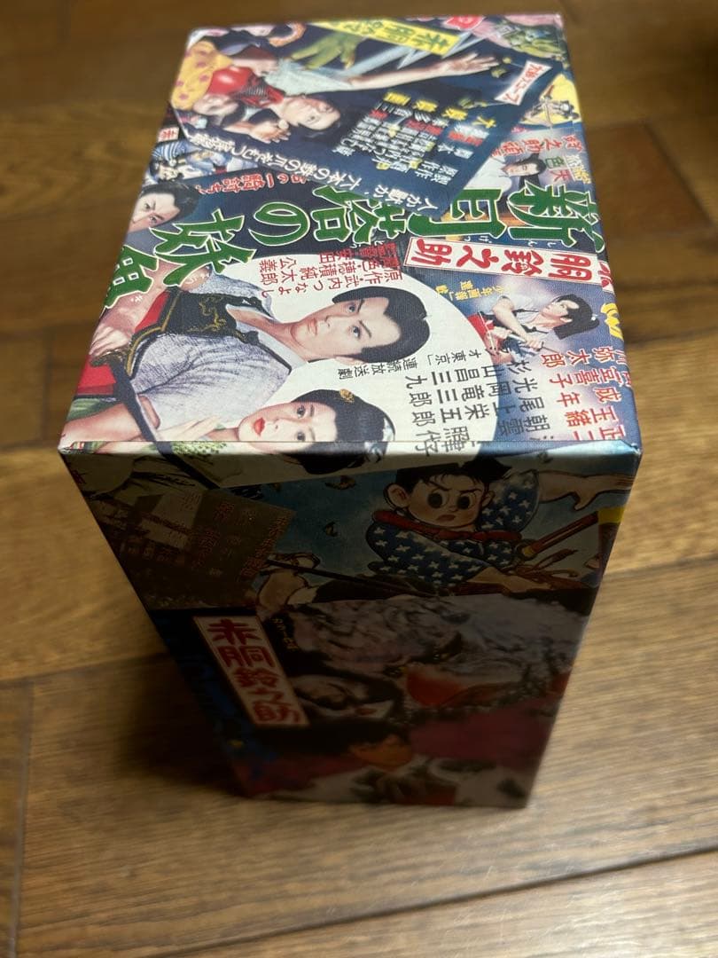 赤胴鈴之助 DVD-BOX〈初回生産限定・6枚組〉