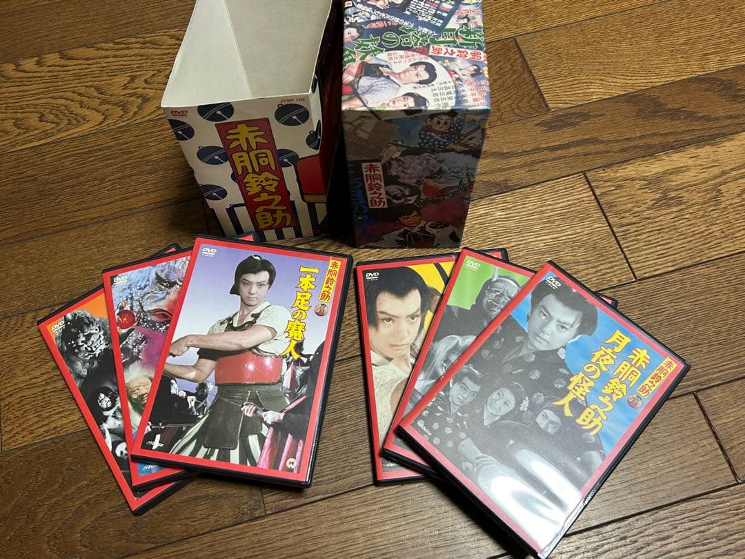 赤胴鈴之助 DVD-BOX〈初回生産限定・6枚組〉