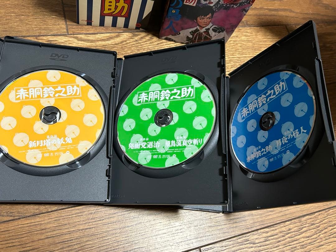 赤胴鈴之助 DVD-BOX〈初回生産限定・6枚組〉