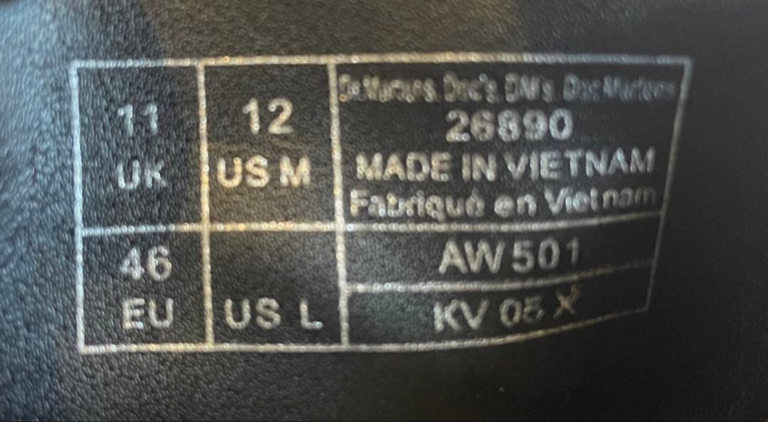 【イギリス購入品】ドクターマーチン ビーガン1461 UK11エナメル　グリーン